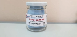 Explosive Substance Scent Imitator for K9 Training "Smoke Powder