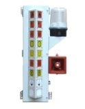 9-Signal Sound and Light Alarm Column SS-24-SK9M