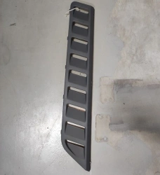 Left Wing Cover for Cars, UC1A11-8403129