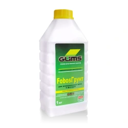 Hydrophobic Agent for Facade and Foundation Treatment GLIMS FobosGrunt, 1 kg