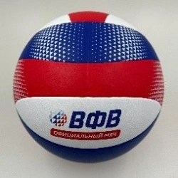 Beach Volleyball Ball Size 5 "Volar" BVL-10X for Training and Matches