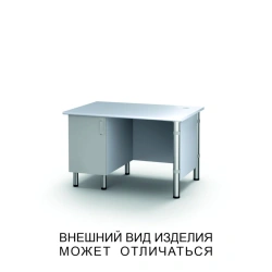 Single-Pedestal Table with Swing Door and Screen