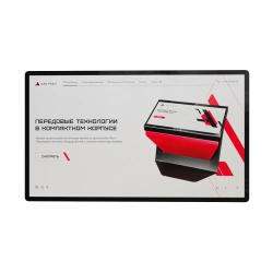 Interactive Display Panel Union-32 STLTS.466219.002-01