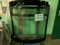 New Bars 3000 Triplex Green Windshield, SHTP 1344*1345, DAG 1079