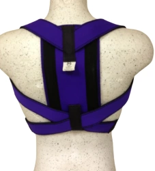 Chest Posture Corrector and Reclinator KR1-27