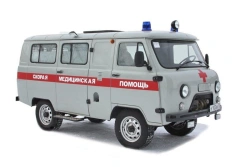 Medical Emergency Vehicle UAZ 396223-550-01