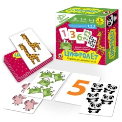 Fun Learning Card Game "Digit Flyer" TURBODUM