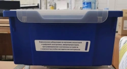 Comprehensive Laboratory for Studying Analog and Digital Electronics, Microprocessors, and Programming Electronic Devices