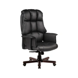 MONBLAN Armchair with Wooden Frame - Upholstered Seating Solution