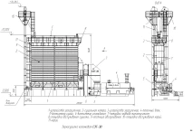 Continuous Grain Dryer Model SZT-30