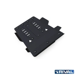 Metal Protection for VW Amarok (Transmission / Transfer Case) (2.0 TDI) (2010-2016) + Mounting Kit