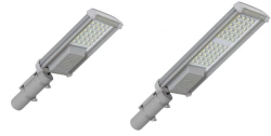 MAG10 Series Outdoor LED Street and Road Lighting 25-95W