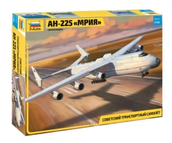 Soviet Transport Aircraft Model AN-225 Mriya