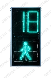 LED Pedestrian Traffic Lights for Regulating Pedestrian Movement, TU 27.90.70-004-55349770-2022