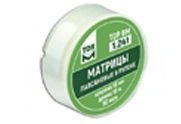 Polyester Separation Matrices Roll #1.241
