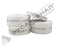 Classic Fire Hose with Internal Hydro-Isolation Coating