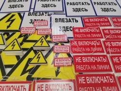 Informational Signage for Doors, Walls, and Tables