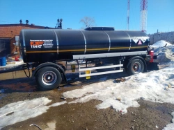 FOX TANK PTC 966636 Tank Trailer for Hazardous Cargo Transport