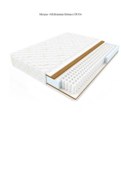 Millennium "Balance Duo" Orthopedic Spring Mattress