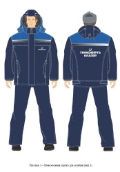 Special Workwear for Transneft Employees - Men & Women