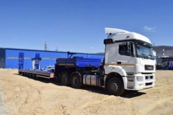 Heavy-Duty Semi-Trailer UZST 9181 Model 9181-0000041