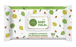 Moist Wipes for Baby Hygiene with Sea Buckthorn Extract and Vitamin E