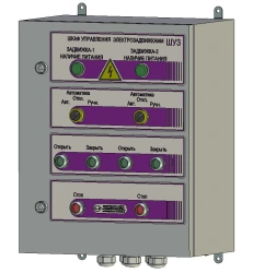 Fire and Security Control and Monitoring Device for Pump Management SHUZ 2D9(4)/1D12(5.5)-Rv-IP54-O 380V