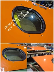 Passenger Train End Door for High-Speed Travel, Model 4179.01.25.000-04