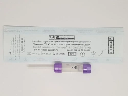 Disposable Capillary Blood Collection Container "Sintavet®-K" - 200/K2E/B-P1/001