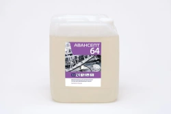 Avansept 64 Rinse Aid for Effective Cleaning