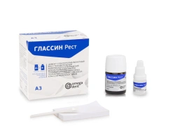 Glassin Rest - Glass Ionomer Cement for Dental Restorations III