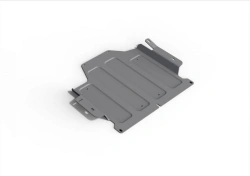 Metal Protection Shield for NISSAN PATROL Y61 (Gearbox) 2005-2016 + Mounting Kit