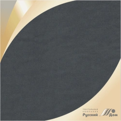 Smooth Dyed Cotton Fabric 17s203