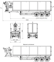 Tri-Axle Dump Semi-Trailer AM9560-06CM with CEYLAN AS-1210-225-ST-OV Axles, 12 Ton Capacity