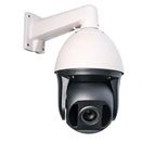 High-Resolution IP Surveillance Camera with 36x Zoom, Model IP1350SDM(36X)7HSR
