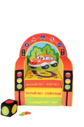 Soft Stuffed Developmental Chair "Traffic Light" 53cm