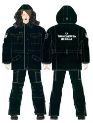 Women's Insulated Field Suit for Protection Against Mechanical Impacts and Industrial Contaminants - Class 2