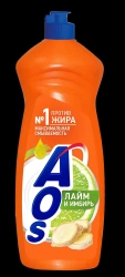 AOS Dishwashing Liquid with Lime and Ginger