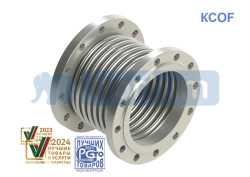 Stainless Steel Axial Compensator KCOF with Flanged Connection