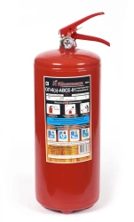 Portable Powder Fire Extinguisher OP-6(Z)-ABC-01