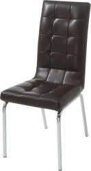 Victoria Chair - Stylish and Comfortable Seating