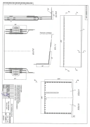 Truck Canopy for KAMAZ-53215-70