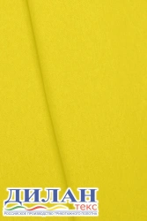 High-Quality Knitted Fabric (95% Cotton, 5% Polyurethane) - Lacoste