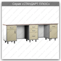 Elite Series Laboratory Table for Diagnostic Laboratories: SL.03.00