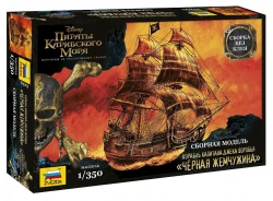 Black Pearl Assembly Model for Creative Projects