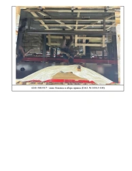 Right Side Window for Trolleybus 6241-5403517, Grey, 1409*1940, DAG No. 1030.3-100 SB