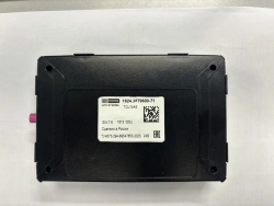 Emergency Services Call Device 1824.3879000-71