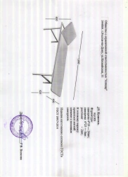 Comfortable Treatment Couch KSH 005