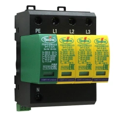 Surge Protection Device GSK12-230/12.5 3+1 (LT)