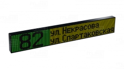 Electronic Route Indicator for Public Transport ITLINE "TT6X6